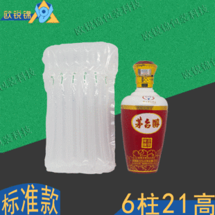 ę́�׾�6��21CM��������500g�������������o�����ر����𾏛_��