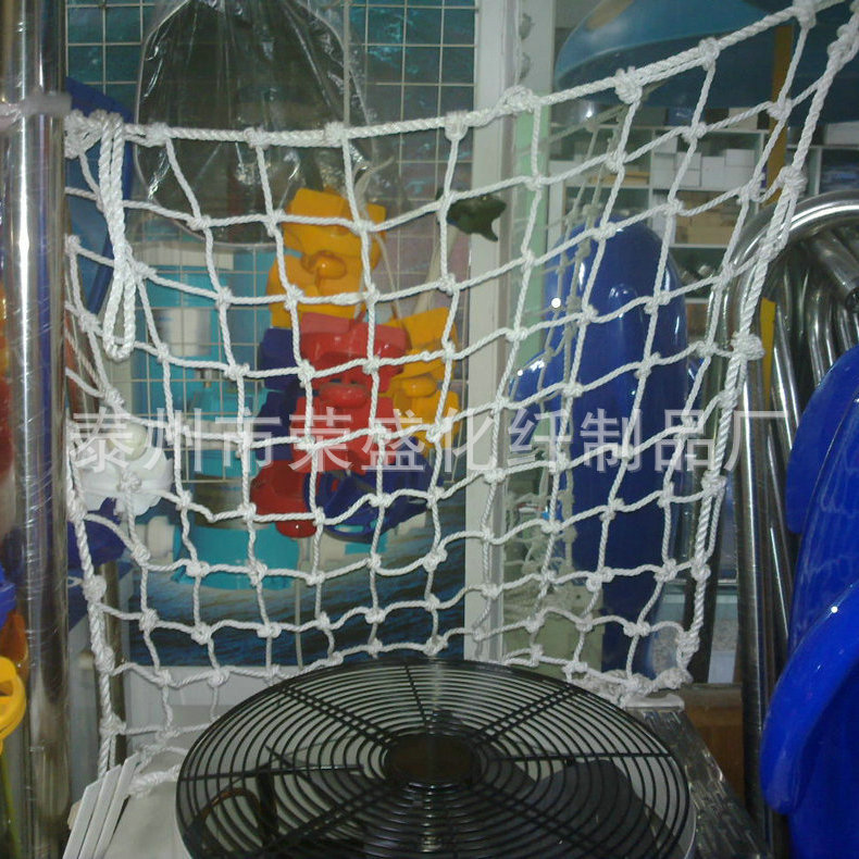 厂家直销 gangway net 舷梯安全网批发 规格齐全