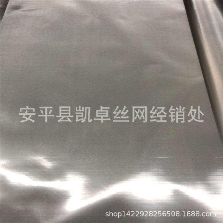 现货供应 304不锈钢席型网 耐腐蚀不锈钢过滤网 可定制 量大价优