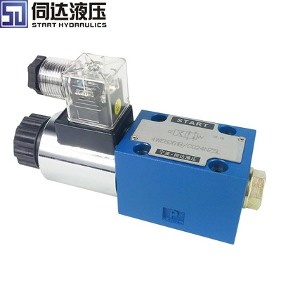 【品牌直销】电磁换向阀4WE6D 6Y 单电磁液压方向阀电磁阀|ru