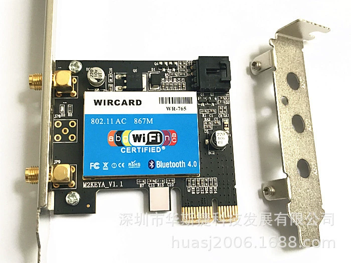 Оригинальная сетевая карта 7265ngw 802.11ac для настольного ПК PCIe двухдиапазонная 5G 867m Bluetooth 4.0