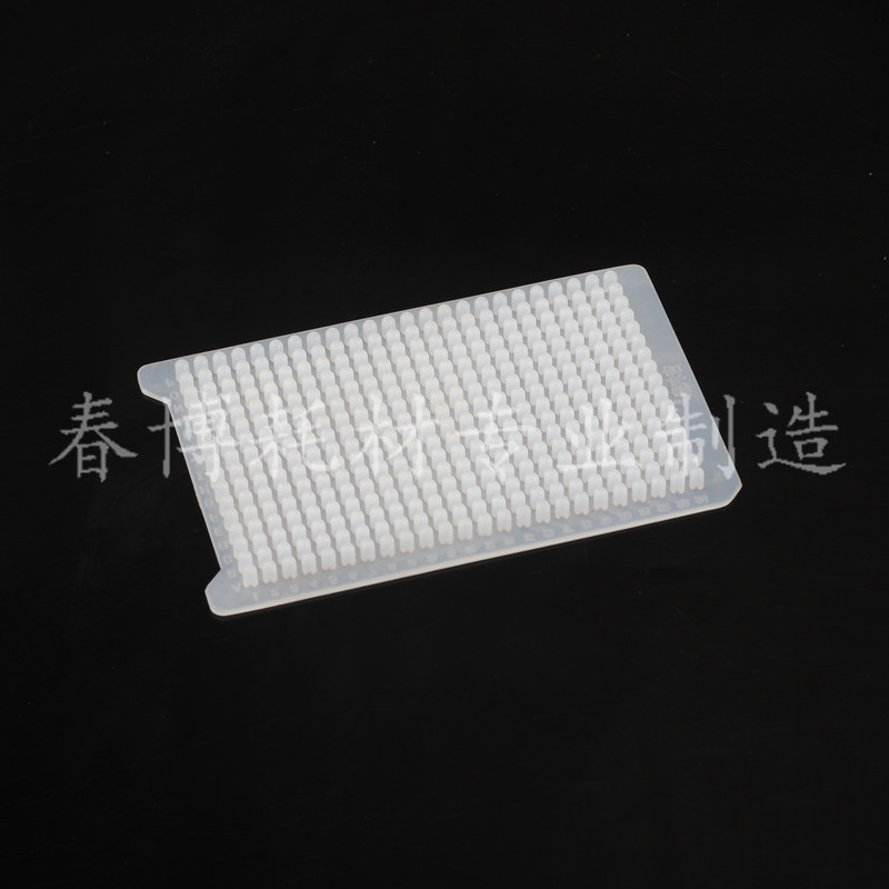384孔pcr板硅胶盖 可高温高压灭菌 反复使用