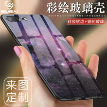 ԭ���ʻ�iphoneX�ֻ������ֻ���ƻ��8 plus����������6s����7ȫ��