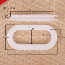 厂家批发纸箱扣小四牙扣手亮光搬家纸箱扣收纳箱盒子纸箱扣塑料扣