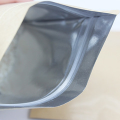 牛皮紙自封拉鏈袋內鍍鋁膜食品紙塑包裝袋防潮乾果茶葉袋塑封口袋