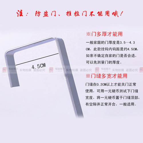 Bolstered door hook iron wrought iron nail-free European invisible metal hanger back-mounted hanger hook S-type 7 hooks new