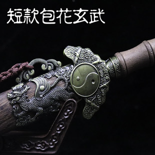 龙宝剑 玄武神剑 太极图八卦硬剑花梨木刀剑 镇宅送礼 未开刃-阿里巴巴