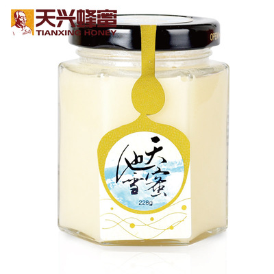 Tianxing honey Linden tree honey Glass 228g On behalf of wholesale OEM OEM customized OEM direct deal