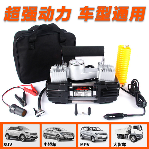 Vehicle-mounted dual-cylinder air pump 12v portable car tire air pump electric high-pressure air pump air filler