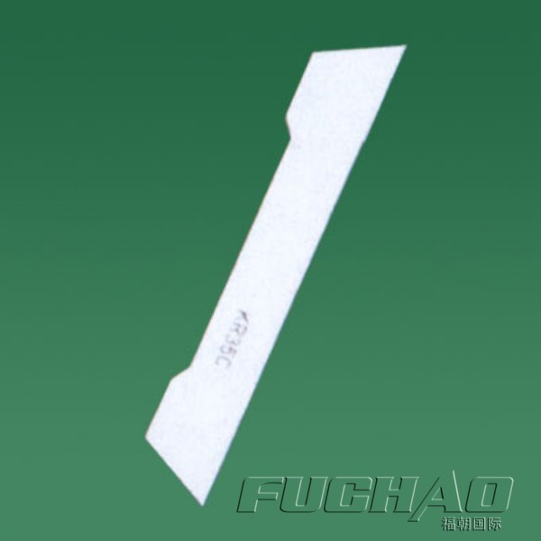 适用于银箭757上下刀、KR23C/KR35C   KR35C部分 多种 零售价