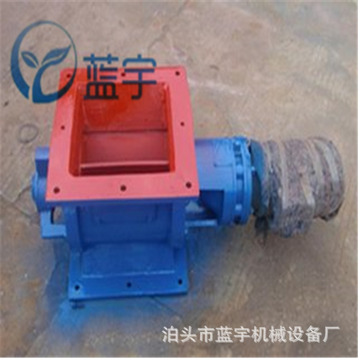 YJD-A8型星型卸料器铸铁卸灰阀高温链条下料器放料阀220*220给料