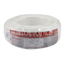 ZR-RVVB-2*1.5 ������|��ȼ������ϩ�p�g����̖늾��o��ܛ��|