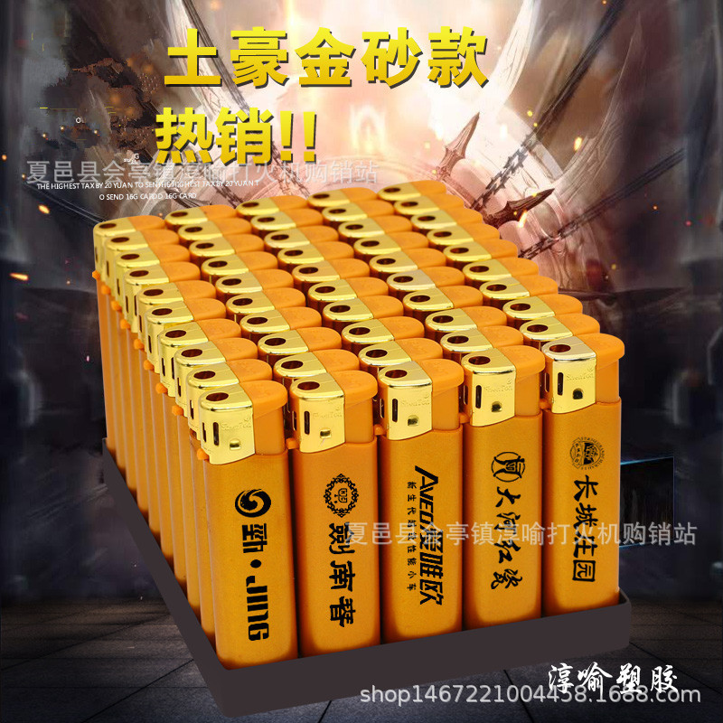 金元主图_副本_副本