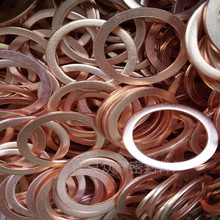 廠家供應淬火紫銅墊 機械用銅鋁12.2*17.8*1紫銅墊