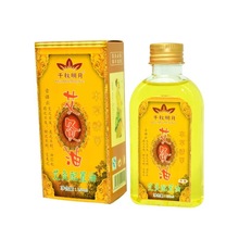 �����Ͱ����Ͱ��ݾ��͜ؾ��Ͱ����� 150ml