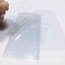 納米液體膜 手機 平板 玻璃屏幕萬能隱形液態保護膜