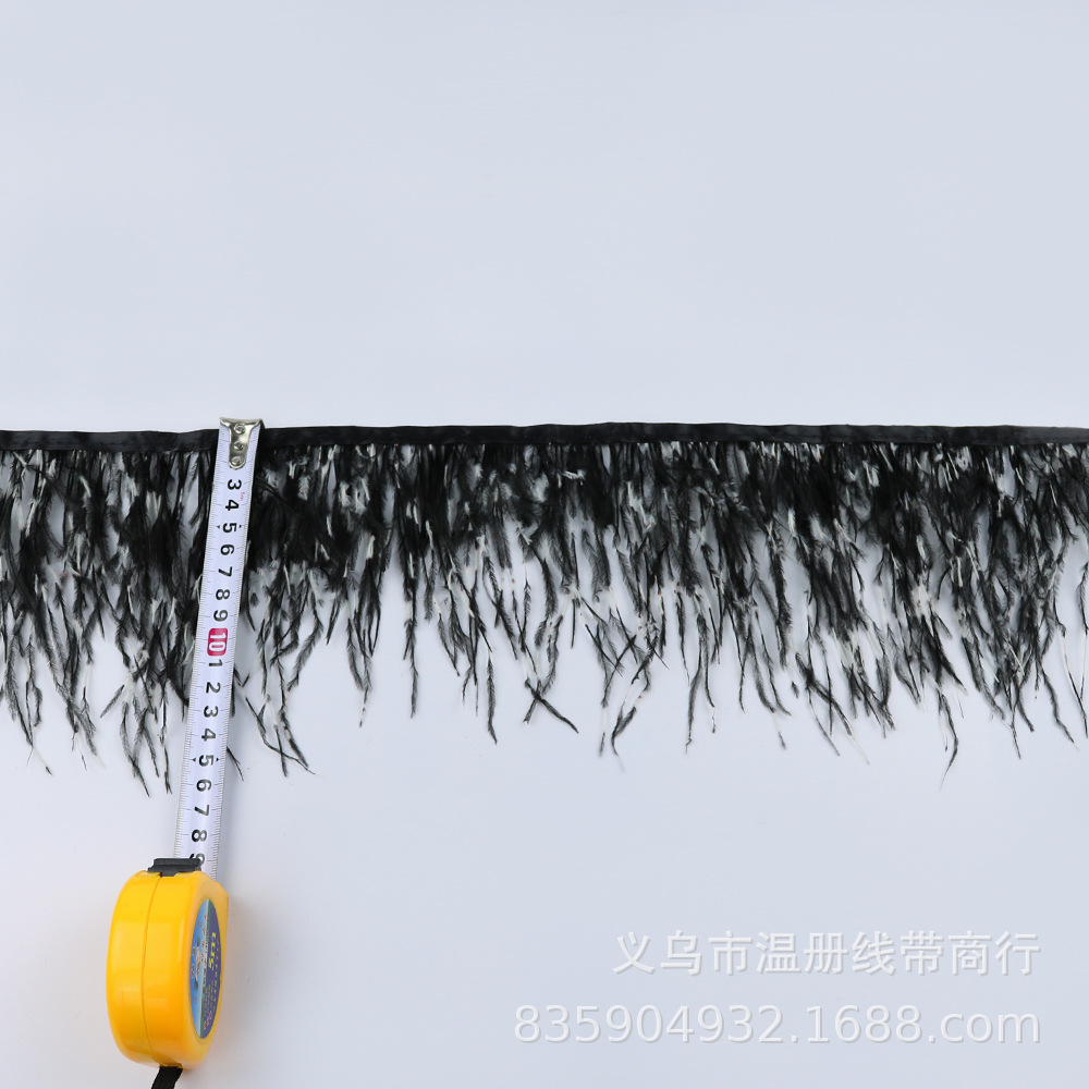 温册羽毛热销新款黑白扎染鸵鸟毛花边diy礼服设计羽毛丝一米起拍详情图12
