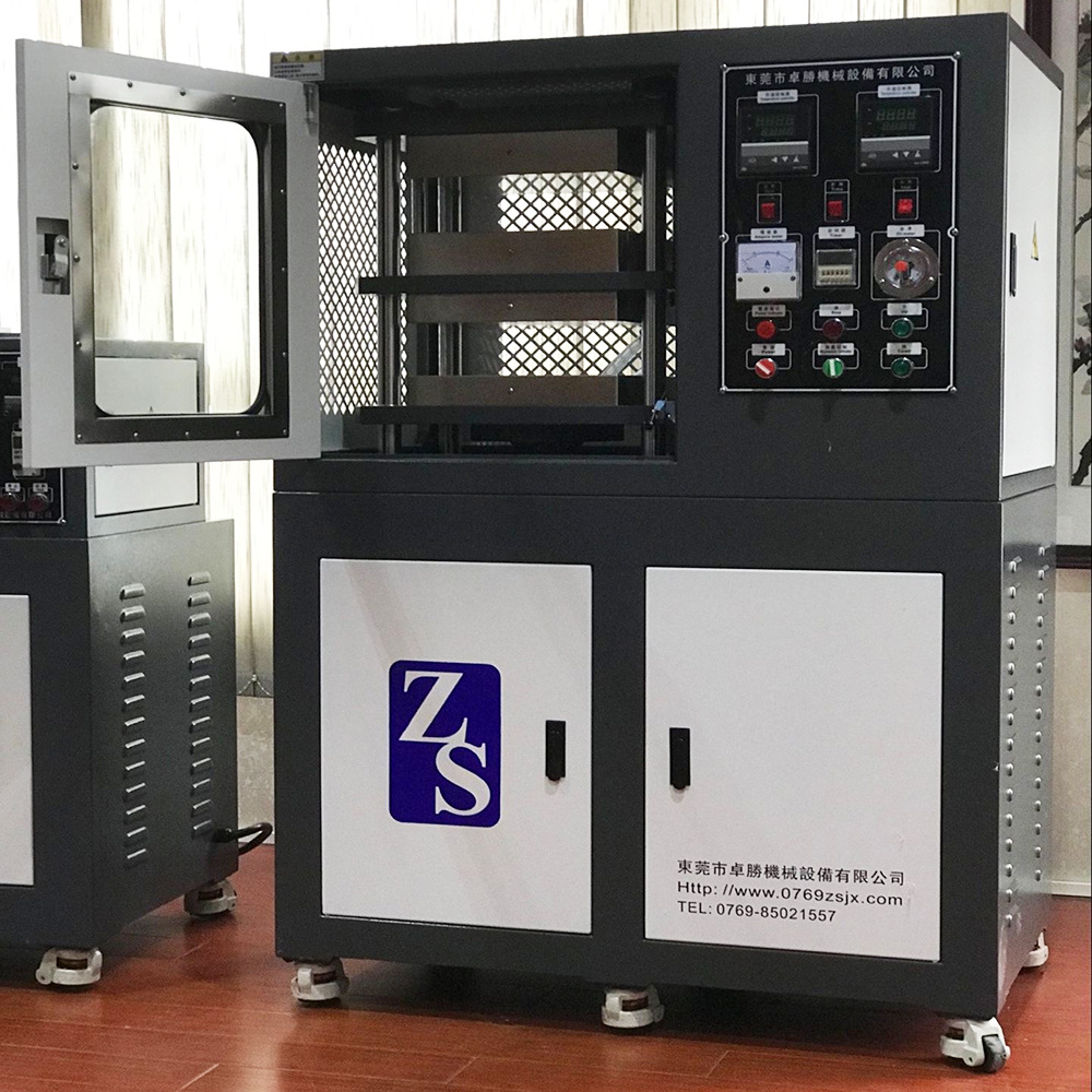 硫化机 (1) 副本