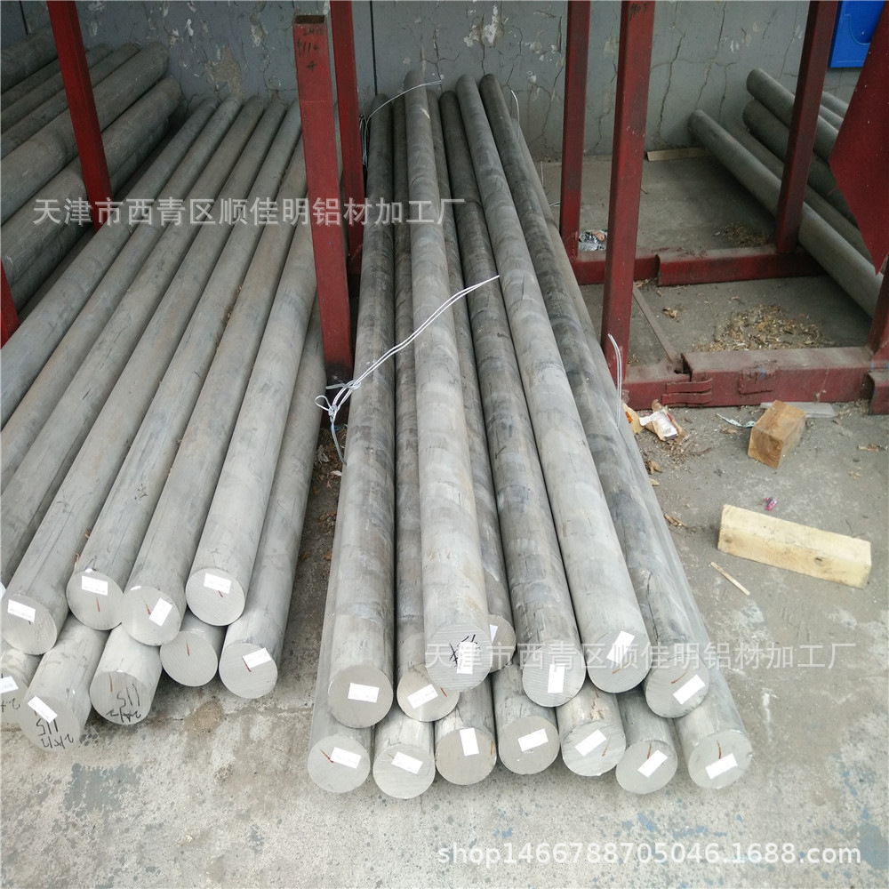 厂家现货供应6061 6063铝棒 铝合金棒 工业铝型材 可定尺分切