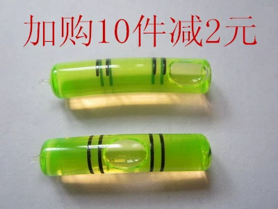 Специальная акция, литой алюминий, железная линейка уровня, специальный пузырь, измерительный инструмент для выравнивания внешней дуги, аксессуары, пузырь