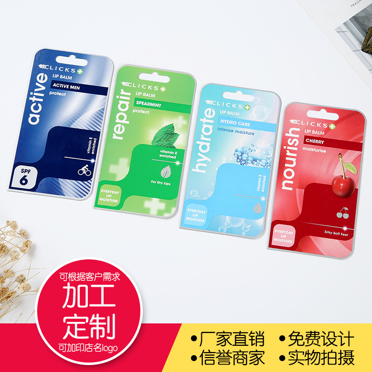 厂家定制 服装吊牌批童装吊牌定做 创意镂空内衣吊牌吊卡logo印刷