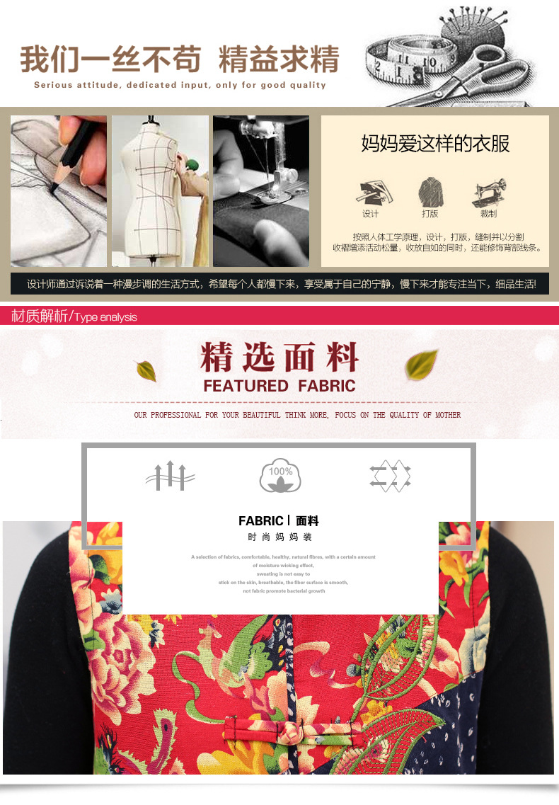 Gilet femme en Coton - Ref 3316322 Image 9