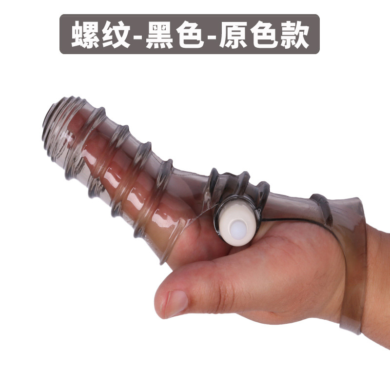 스레드-블랙-총알 기본 색상