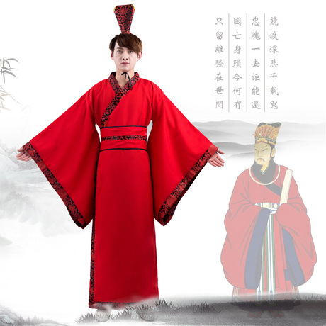 古装曲裾男士汉服汉朝大臣官服书生直裾深衣古