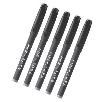 廣告筆批發中性筆定做印刷LOGO商務辦公黑色水筆宣傳禮品簽字筆