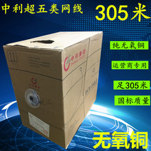 �����҃ȳ���W�� HSYV-5E ���˟o���~���پW�j�O��POE���̾�