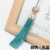 [孔蓝（请拍10个的倍数）]
