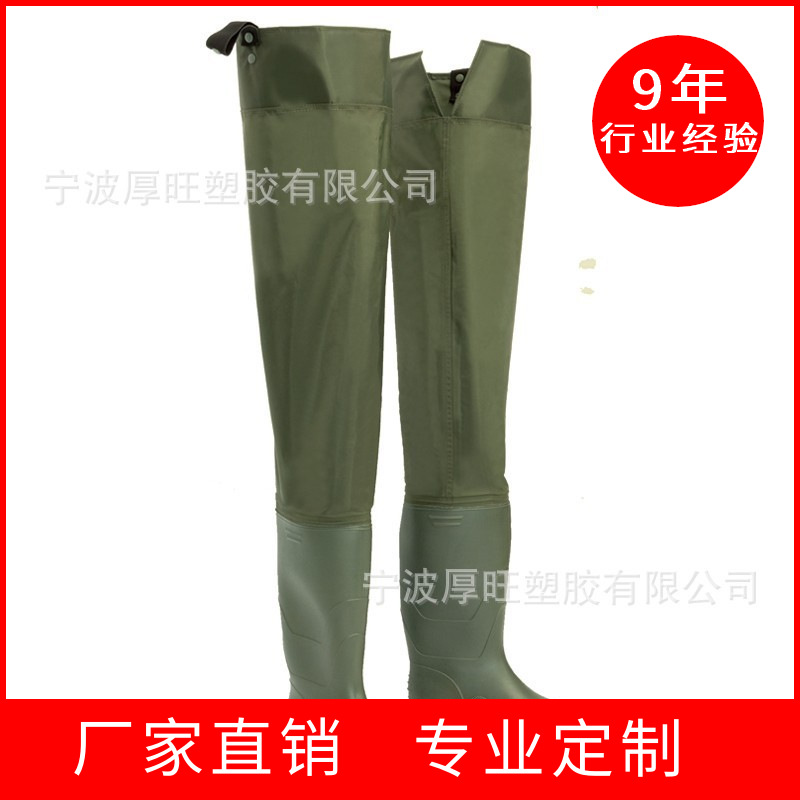 尼龙下水裤成人插秧水叉裤轻便透气耐磨防刮超强防水钓鱼裤