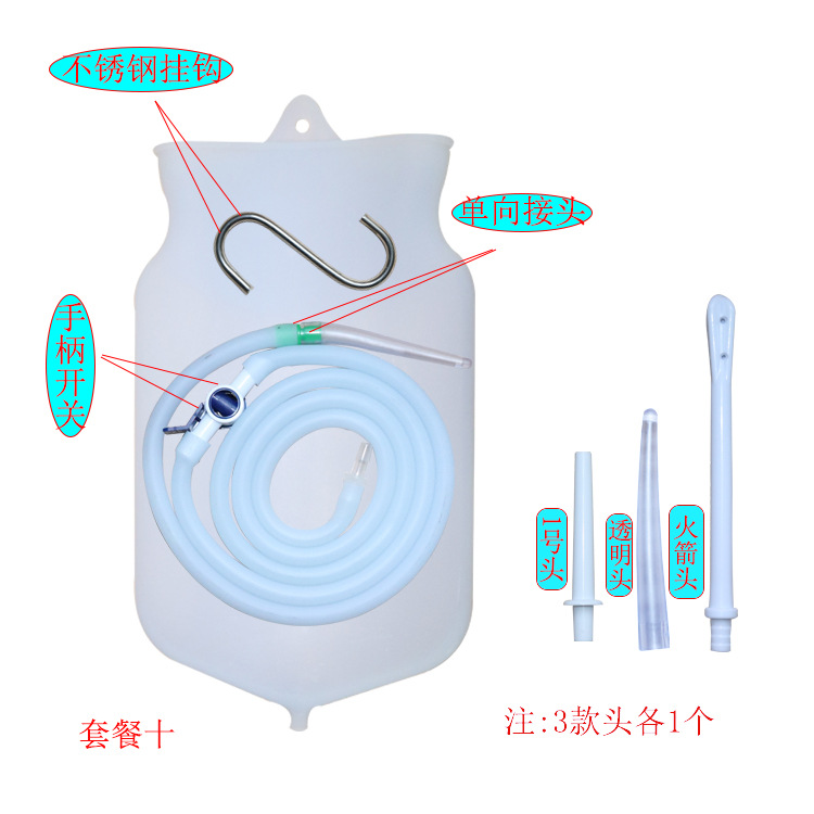 套餐十.jpg