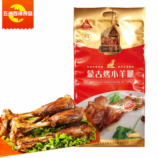 ���� ������800��