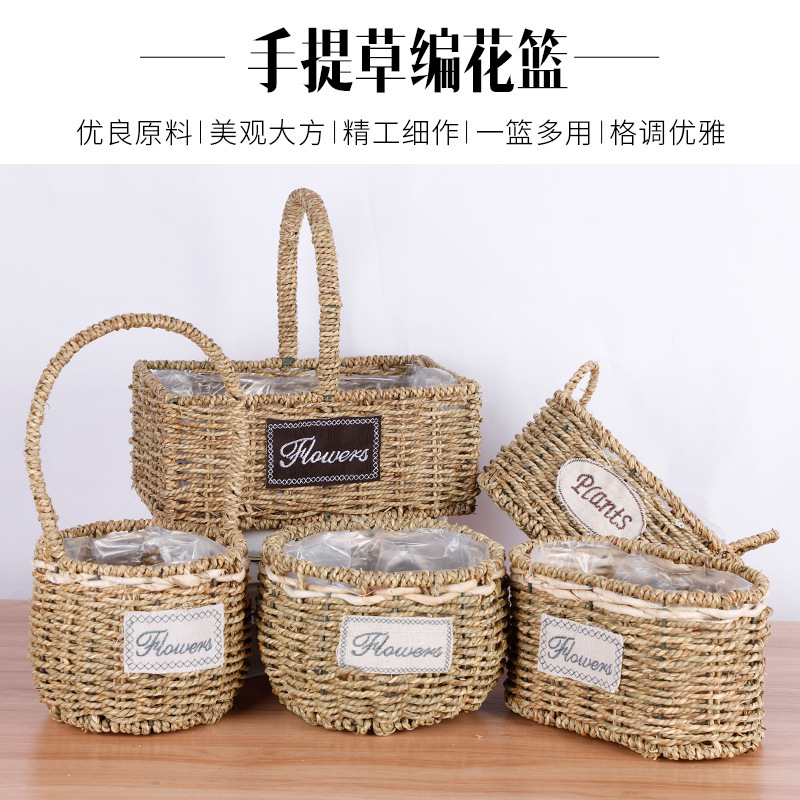 臨沂園藝柳編多肉花盆草編花籃手工編織工藝品創意藤編花籃批發