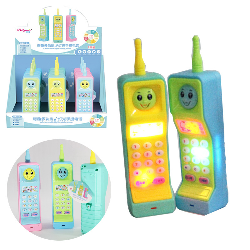 大哥大玩具手机儿童益智早教玩具电话宝宝灯光学习音乐1-3岁玩具|ms