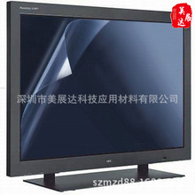 ģЛ_ͬF؛@ʾ֙CĻӡˢPETzoĤ|o