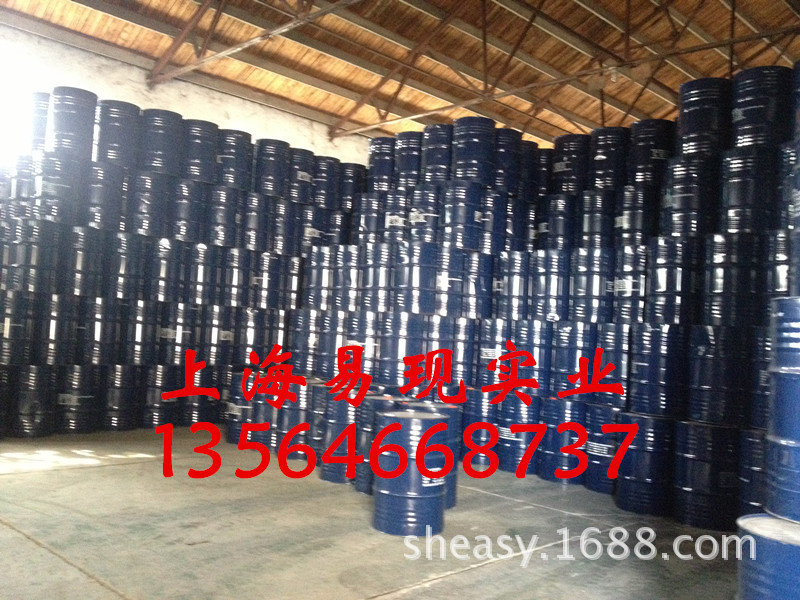 天然乳胶/泰国黄春发（天热熔胶）泰华乳胶/原装正品205公斤桶