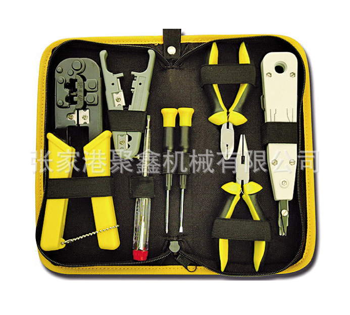 8件套网络修理工具组套/拉链包组套工具/电讯组套工具