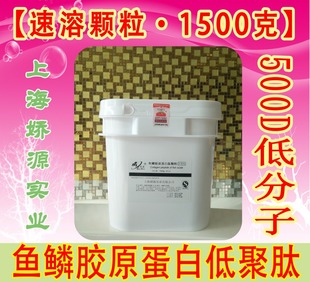 �ͷ����~�[�zԭ���׵;��� ������&le;500D 1500��Ͱ�b OEM���ӹ�