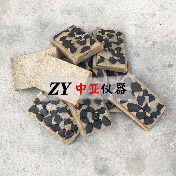 集料加速磨光机试块粗细集料加速磨光机标准试件标准试块