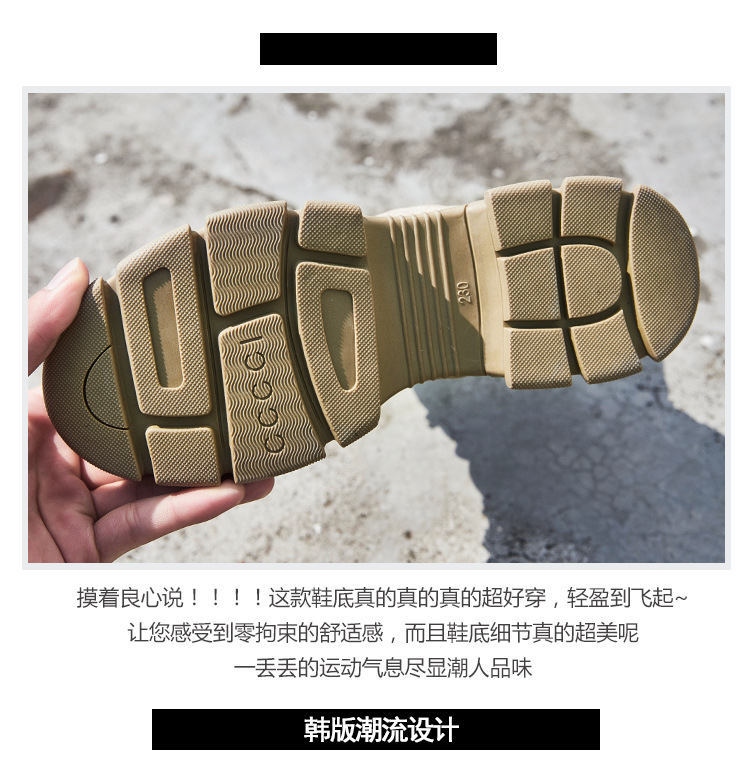 Bottes femme MIAOJIA en En cuir - Ref 3354724 Image 18