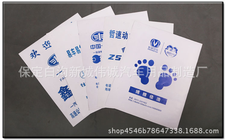 TB2BWKplXXXXXX5XpXXXXXXXXXX_!!