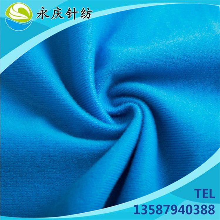 经编圈绒厂家批发 边伦布 单面拉毛布玩具 包边条面料 织染一体