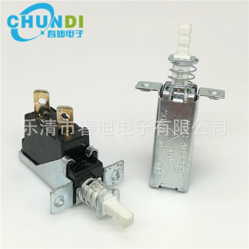 Выключатель самоблокирующийся KDC-A04 с угловыми контактами, 4,8 мм, для приставок, кнопка из цельной меди.