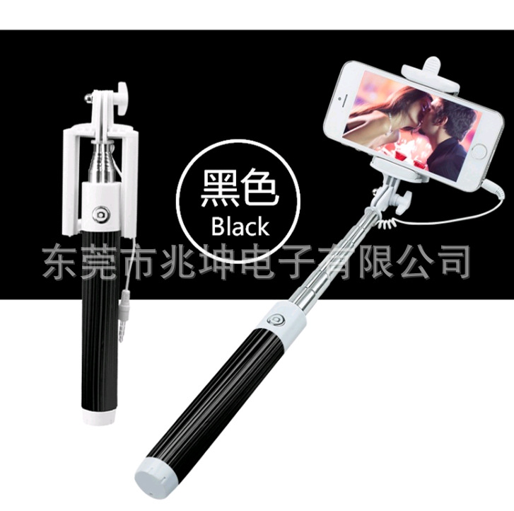 Stick selfie en Acier inoxydable - Ref 3385948 Image 12