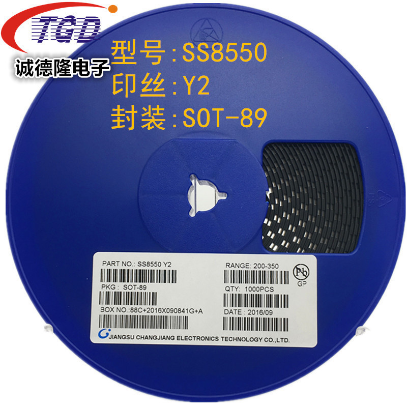 贴片三极管SS8550 丝印Y2 SOT-89 晶体三极管 1K=60元