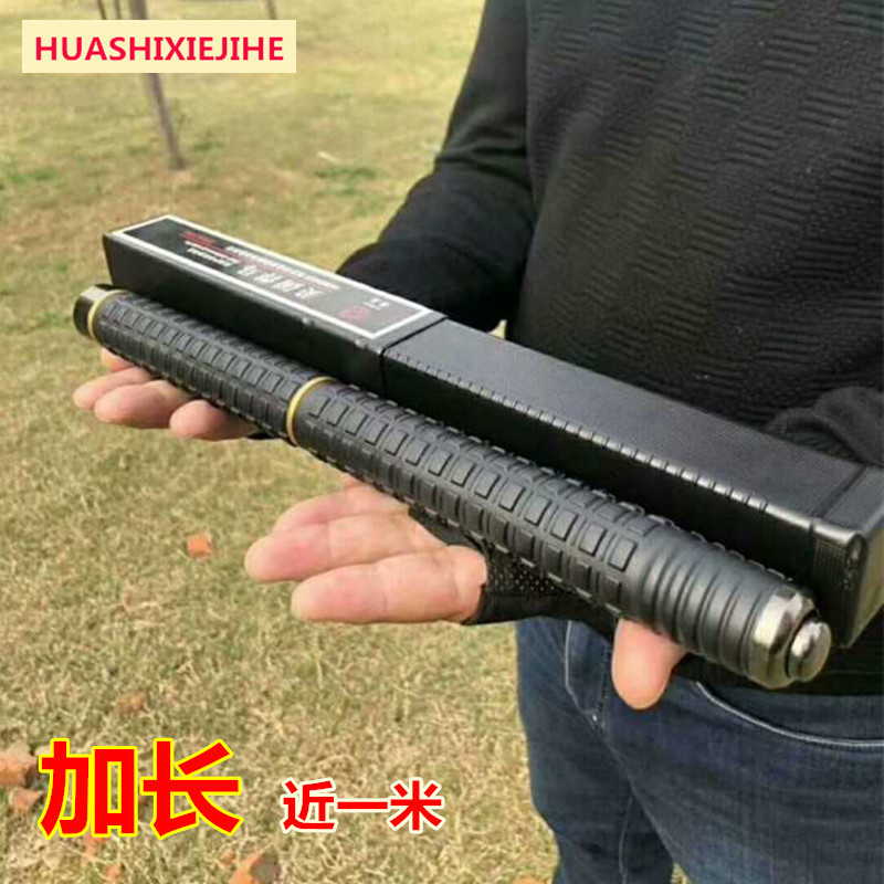 防身器材悍马手柄加长近一米甩棍保安用品安保三节伸缩棍自卫武器|ms