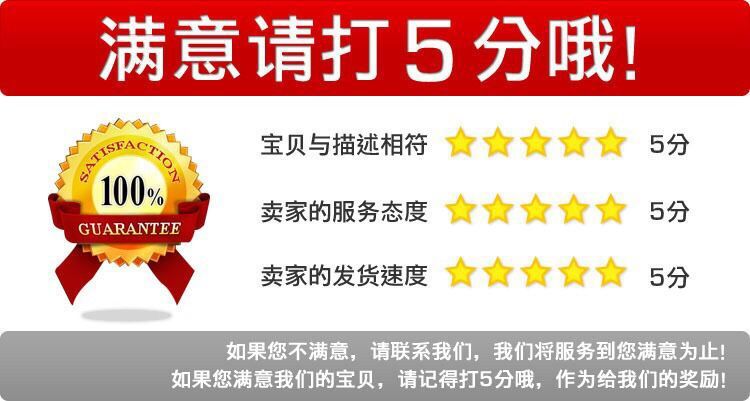 QQ图片20180509125317