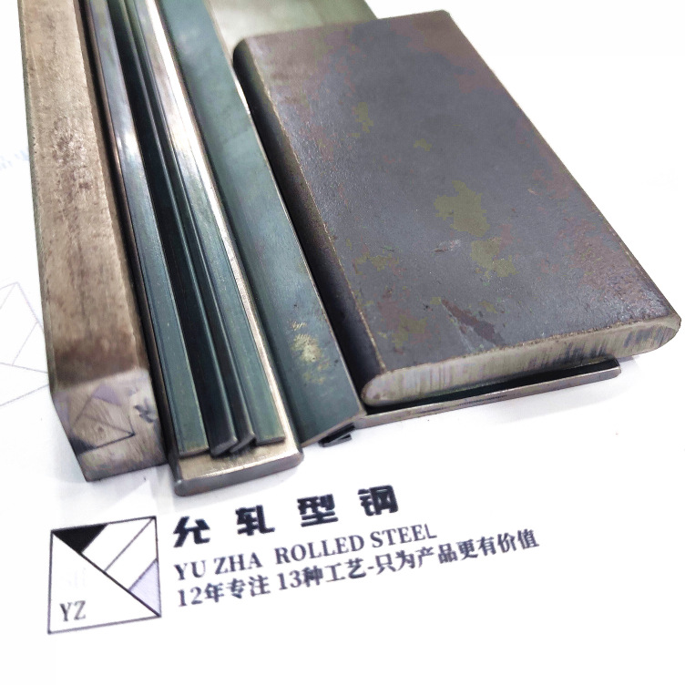 20Cr冷轧扁钢|5种工艺-冷轧-精整-分条-修边-矫直|只为好品质